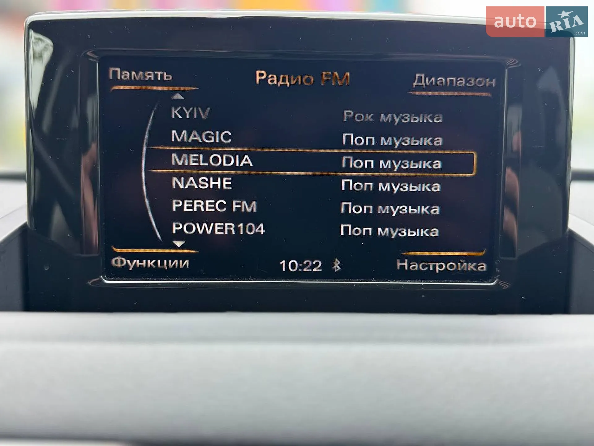 2013 Audi Q3 - мініатюра 22