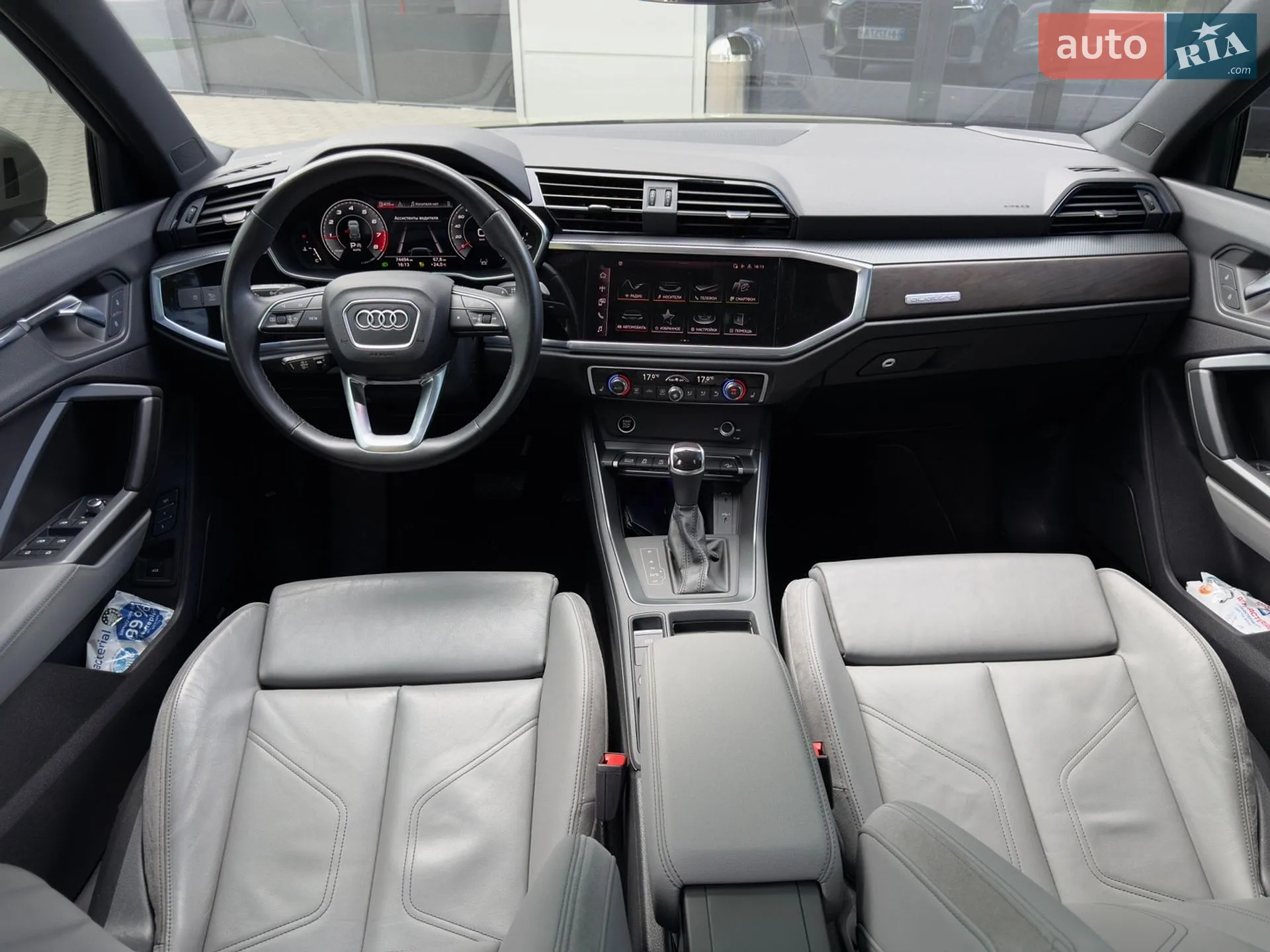 2021 Audi Q3 - мініатюра 15