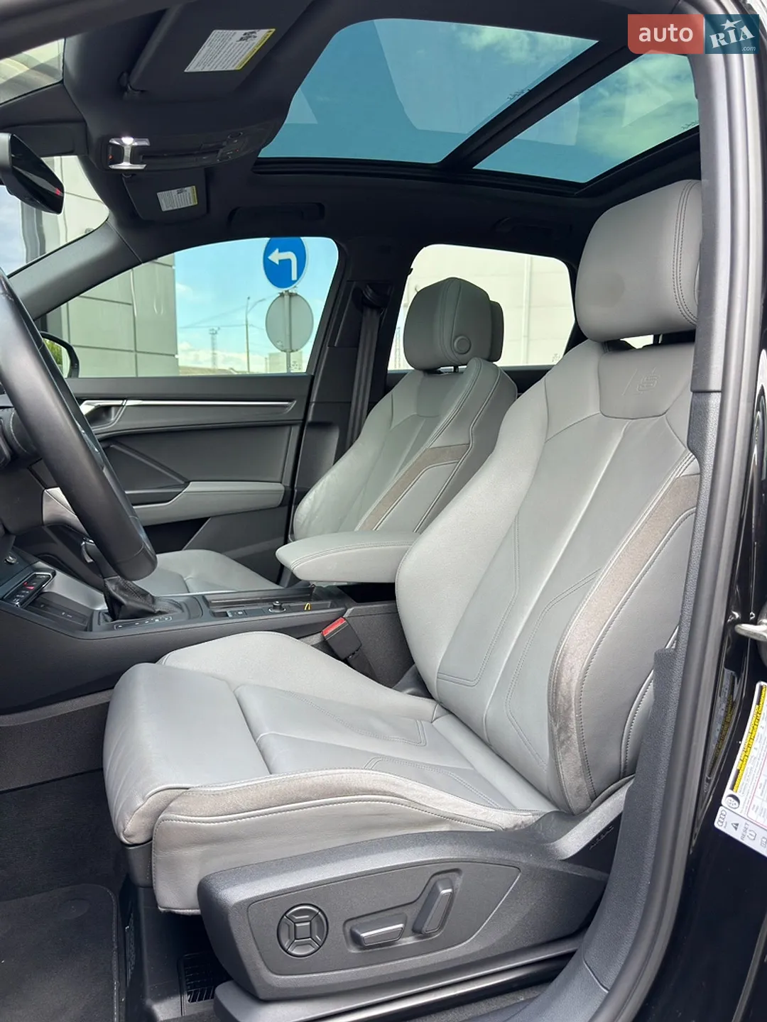 2021 Audi Q3 - мініатюра 22