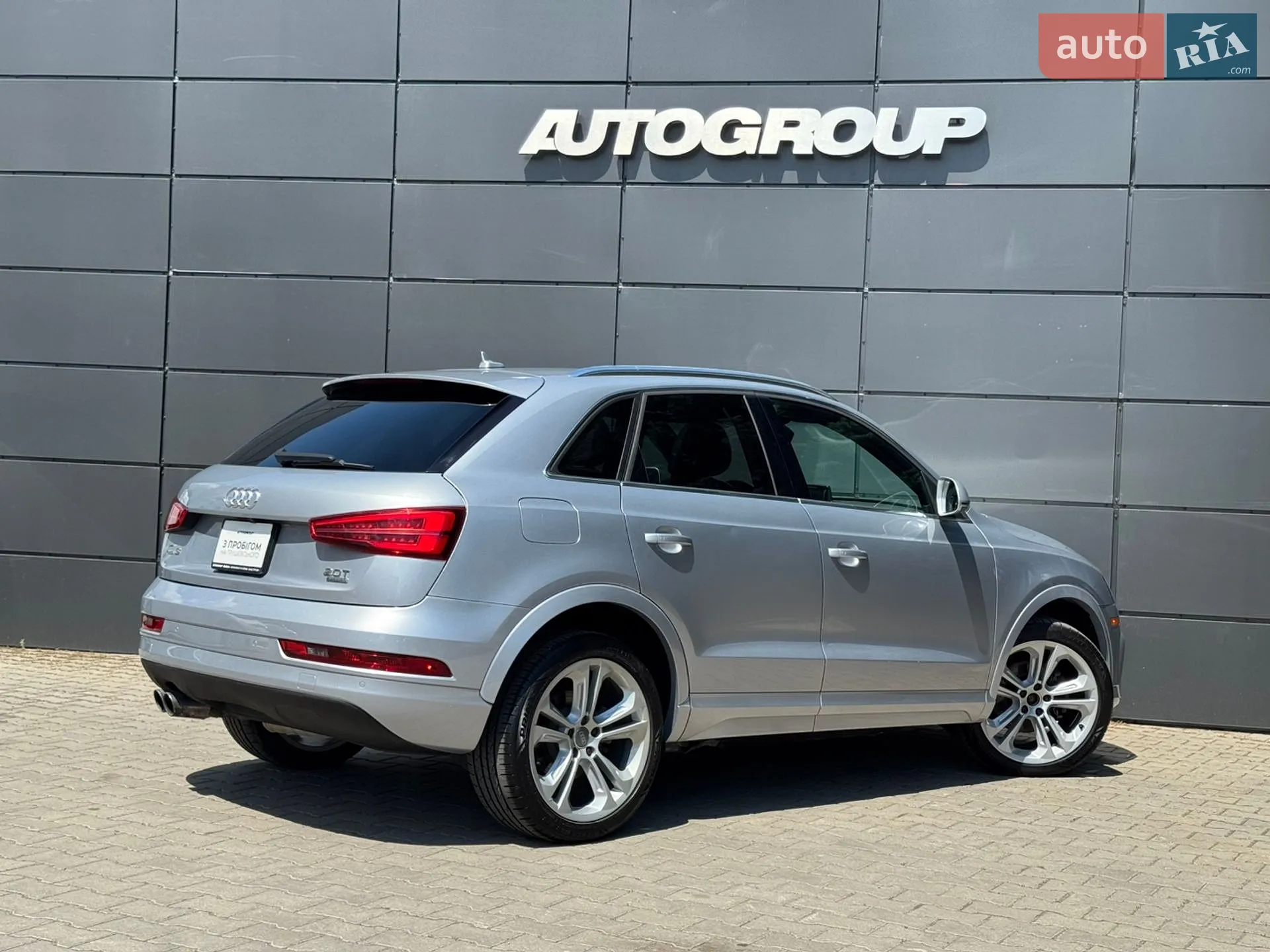 2016 Audi Q3 - мініатюра 11