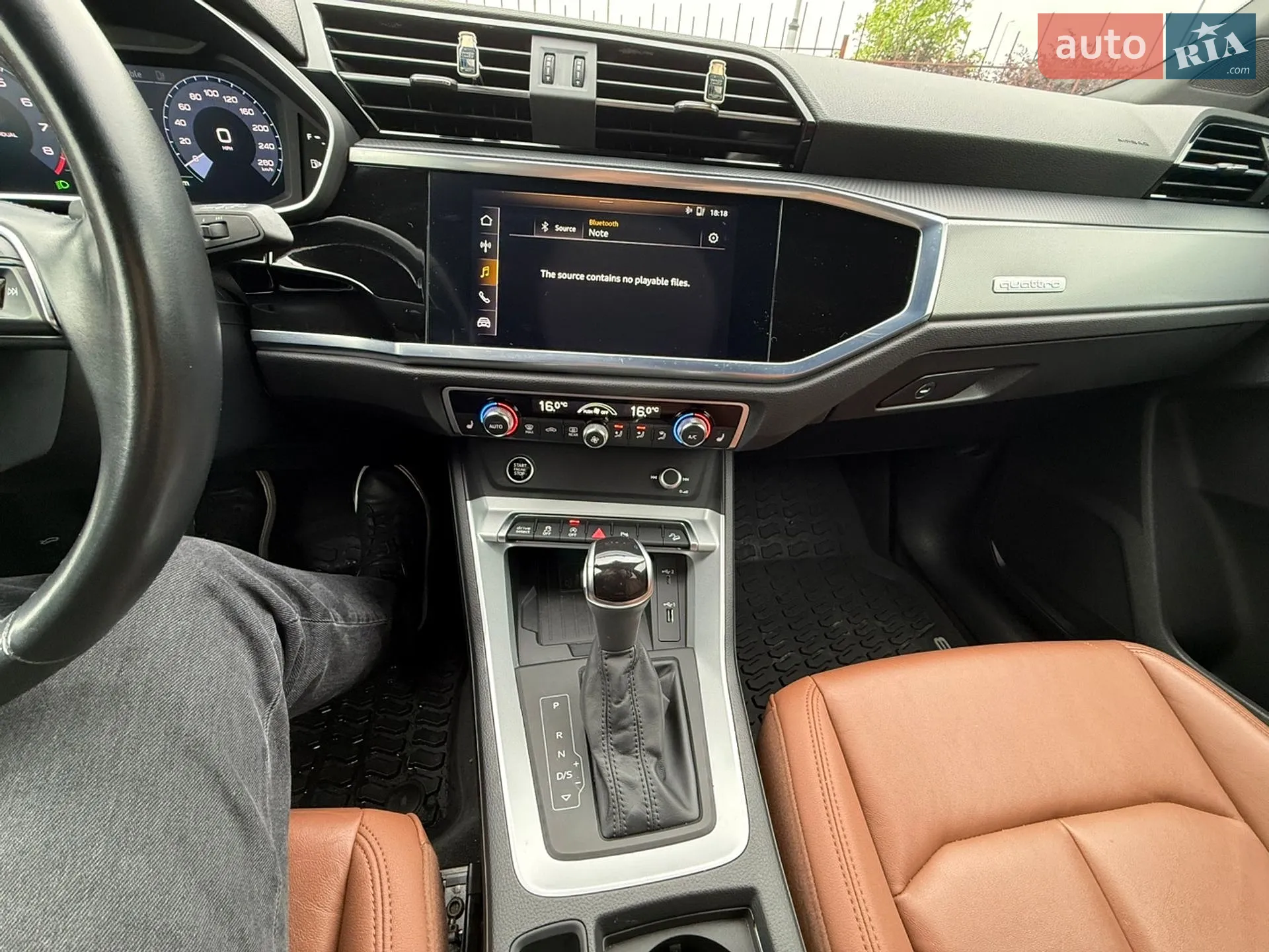 2020 Audi Q3 - мініатюра 46