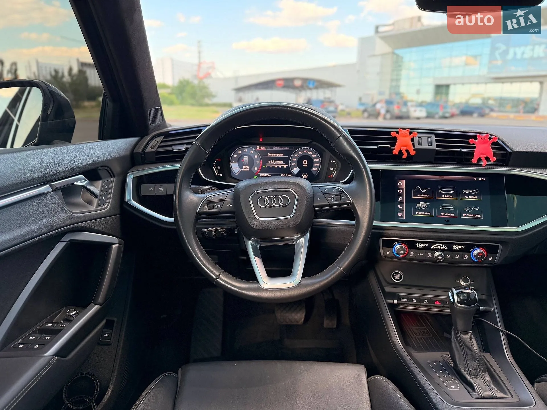 2021 Audi Q3 - мініатюра 74