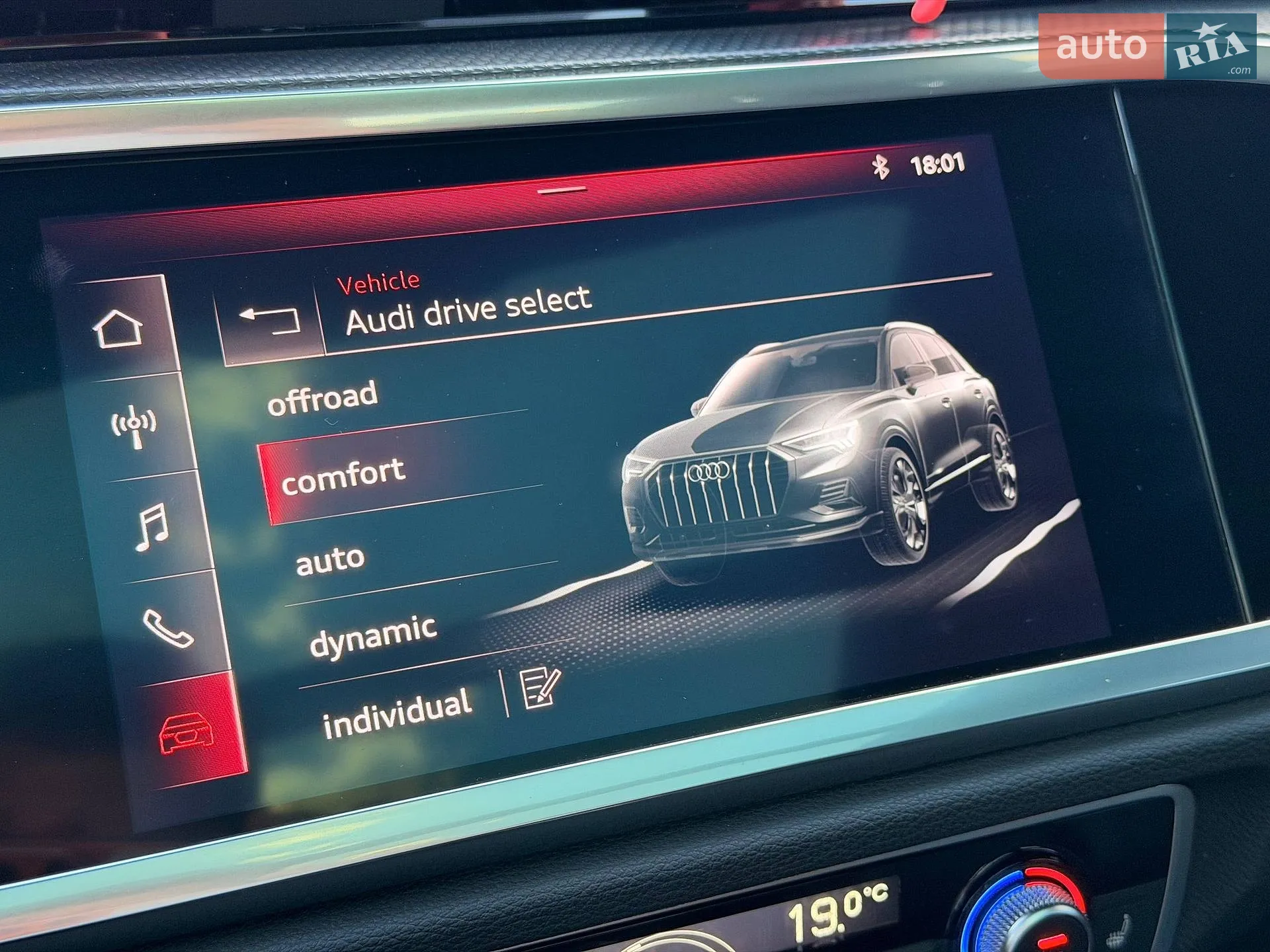 2021 Audi Q3 - мініатюра 94