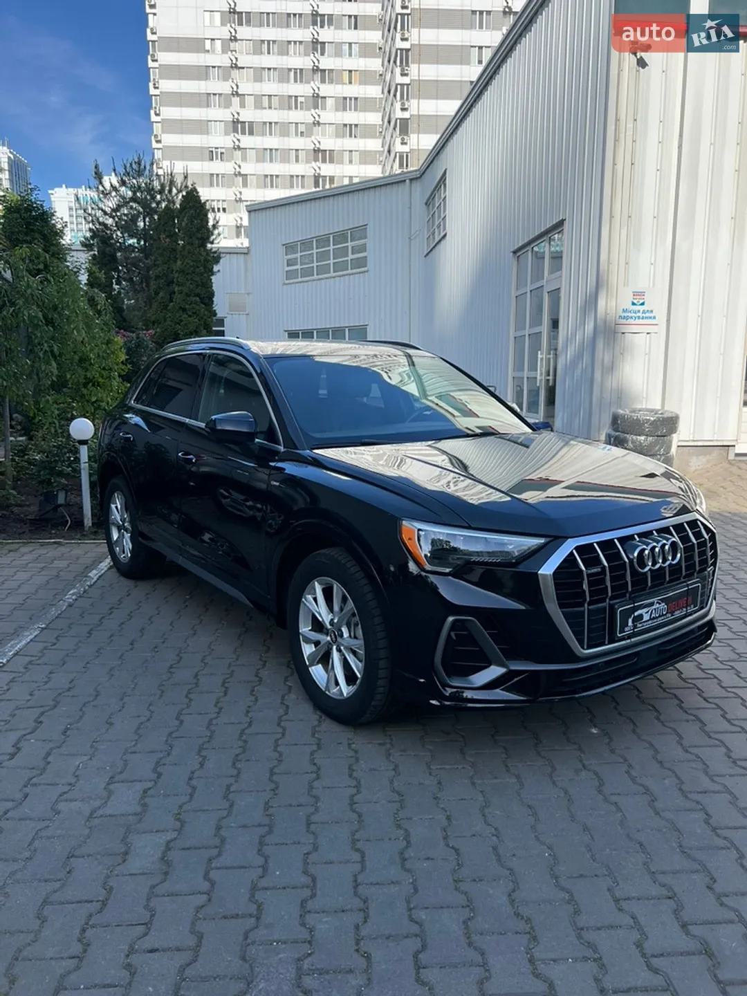 2021 Audi Q3 - мініатюра 31