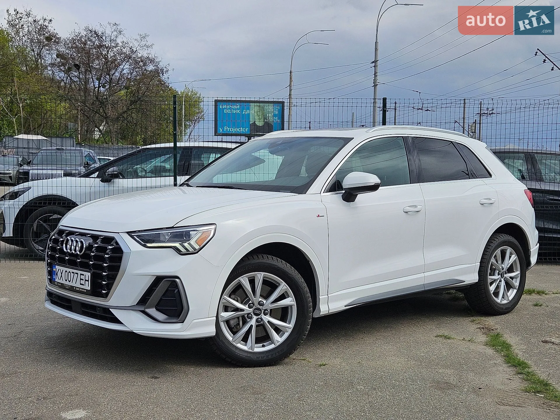 2022 Audi Q3 - мініатюра 5