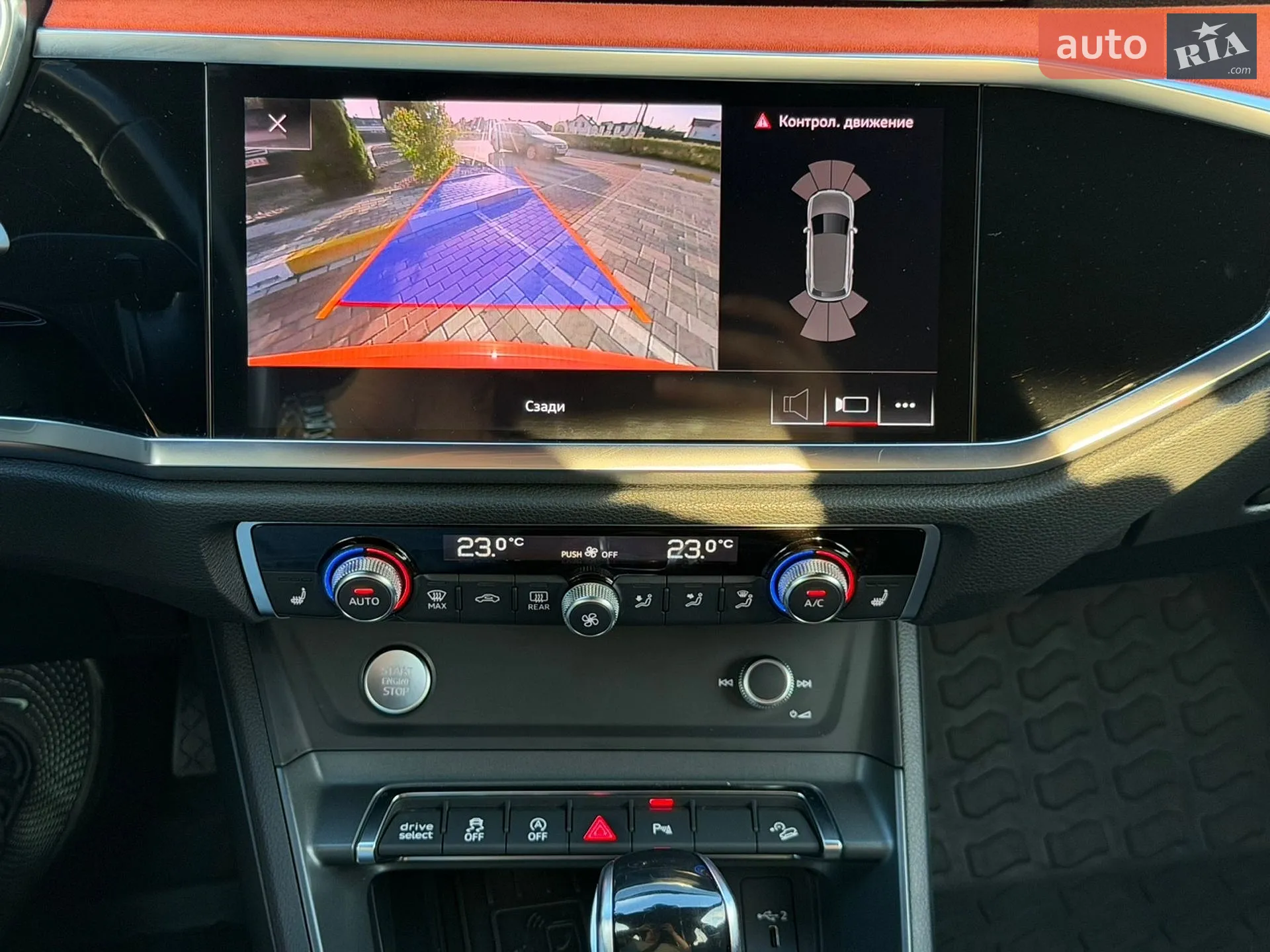 2019 Audi Q3 - мініатюра 35