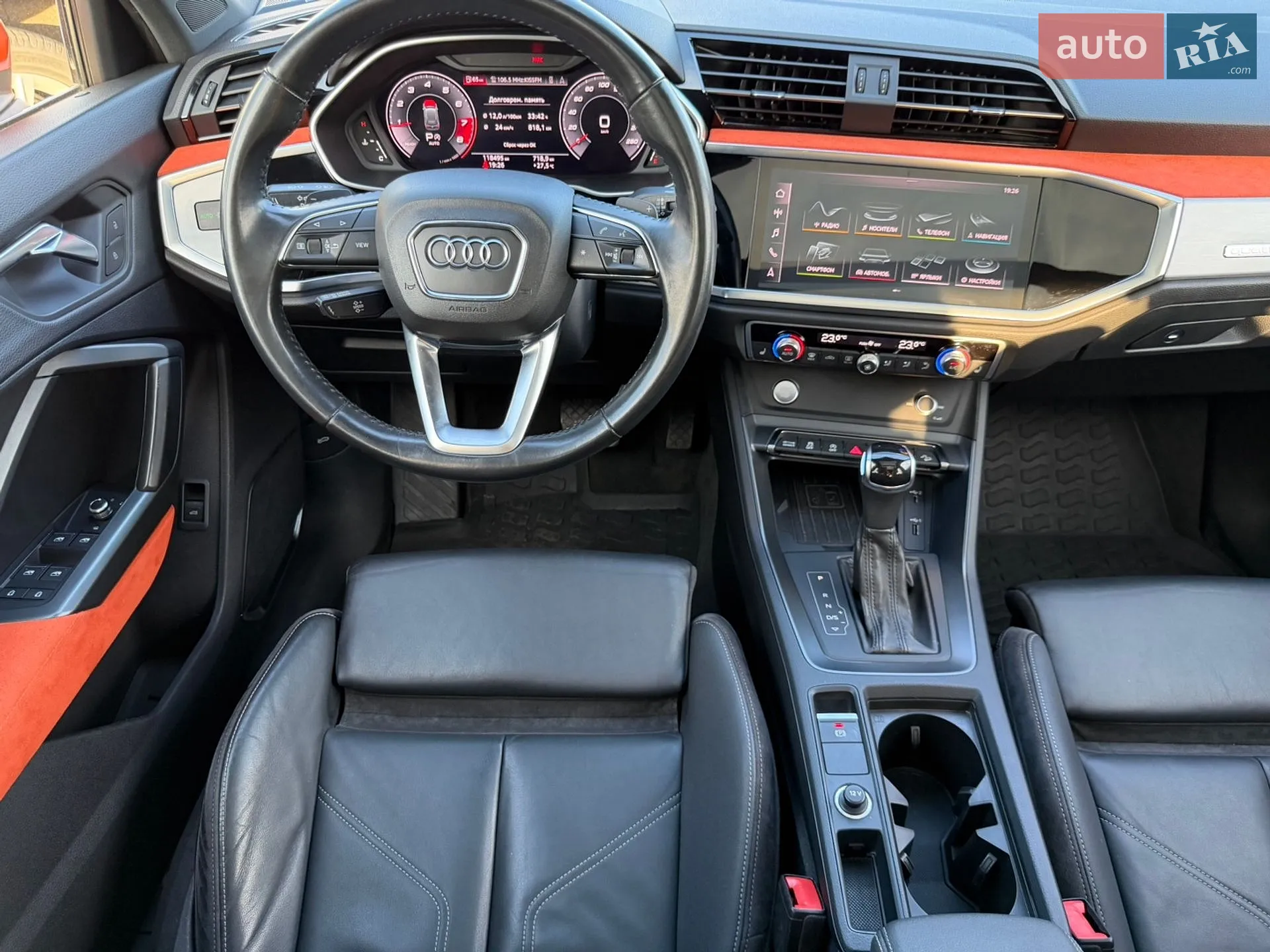 2019 Audi Q3 - мініатюра 53
