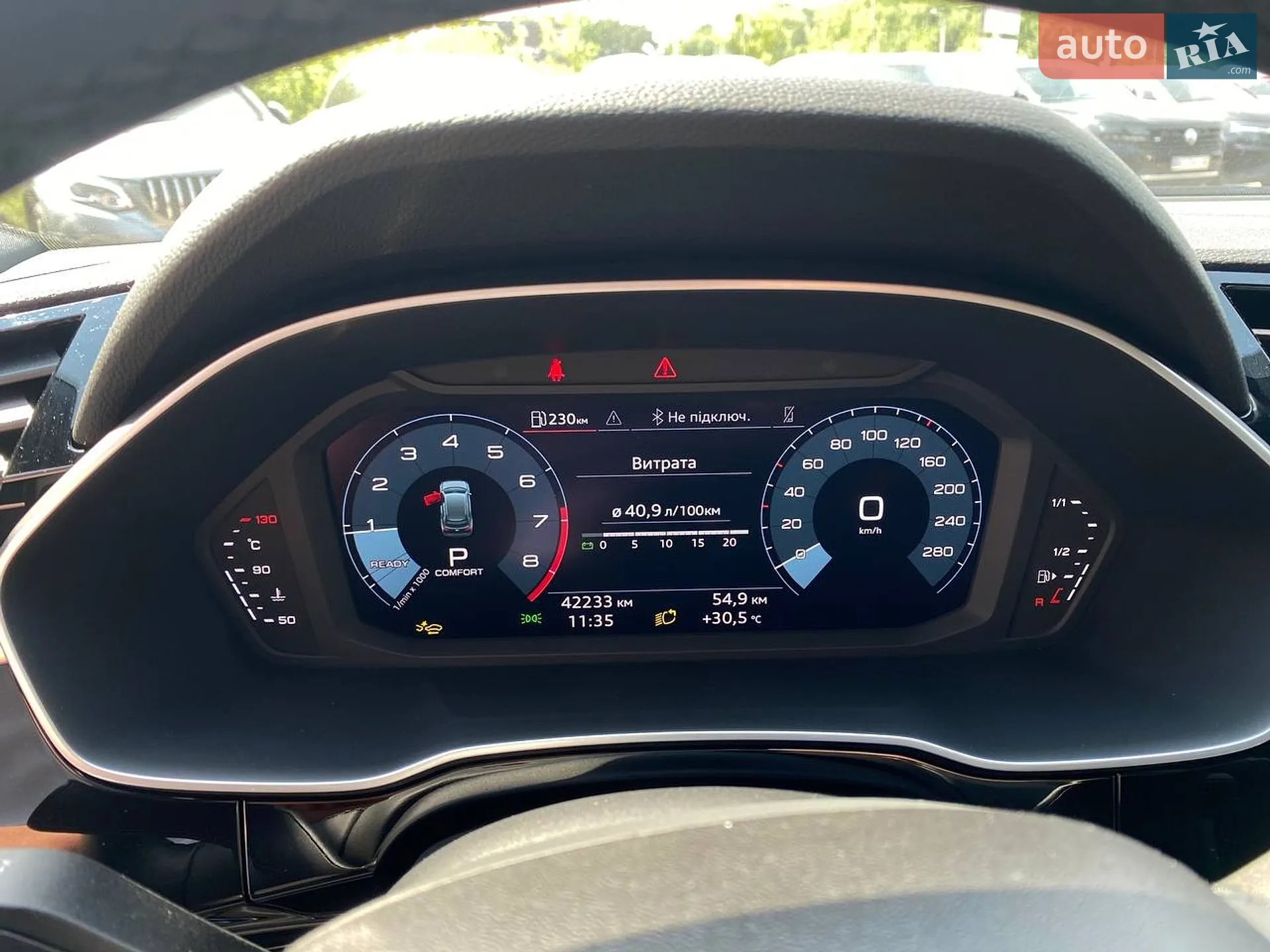 2024 Audi Q3 - мініатюра 14