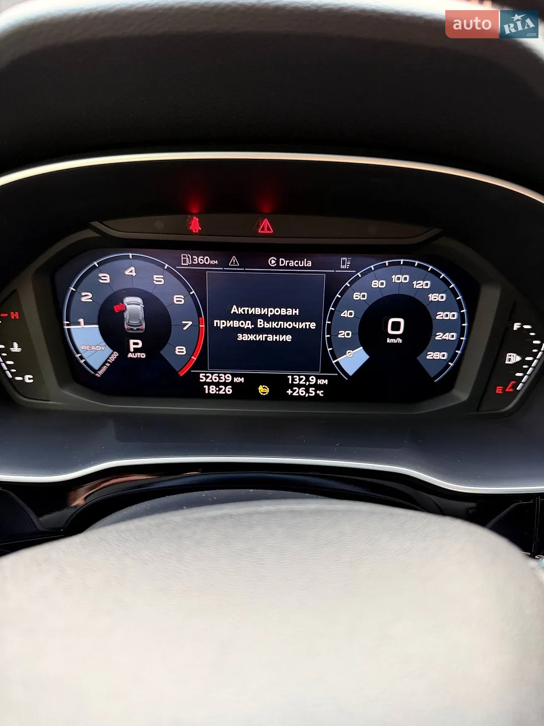 2021 Audi Q3 - мініатюра 25