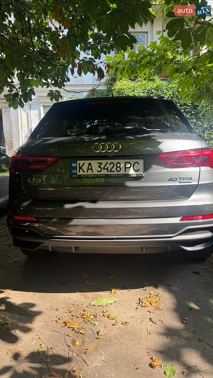 2023 Audi Q3 - мініатюра 14