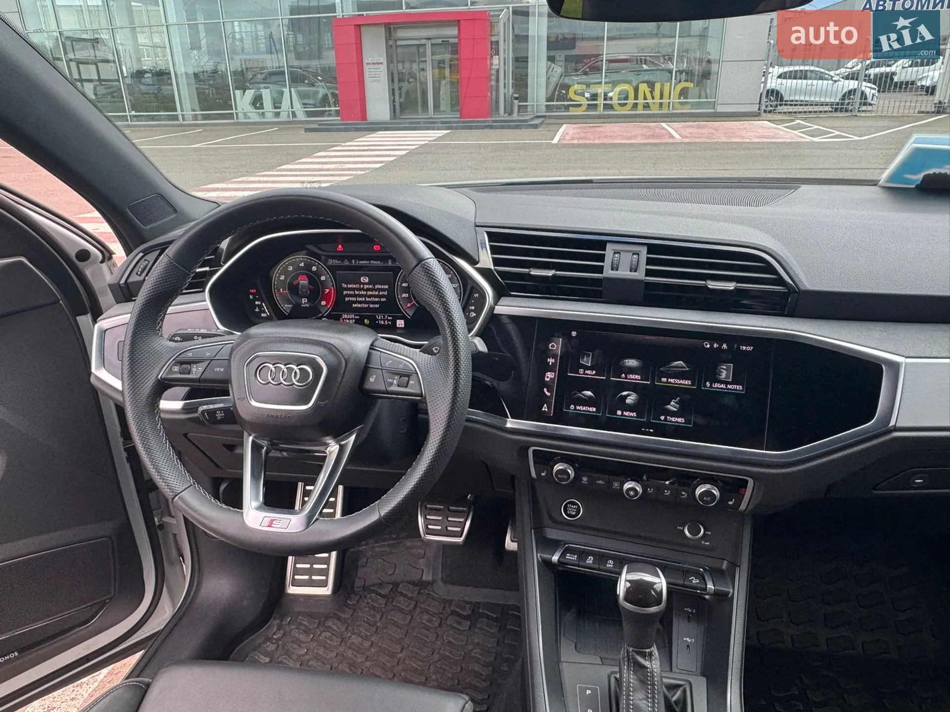 2022 Audi Q3 - мініатюра 23