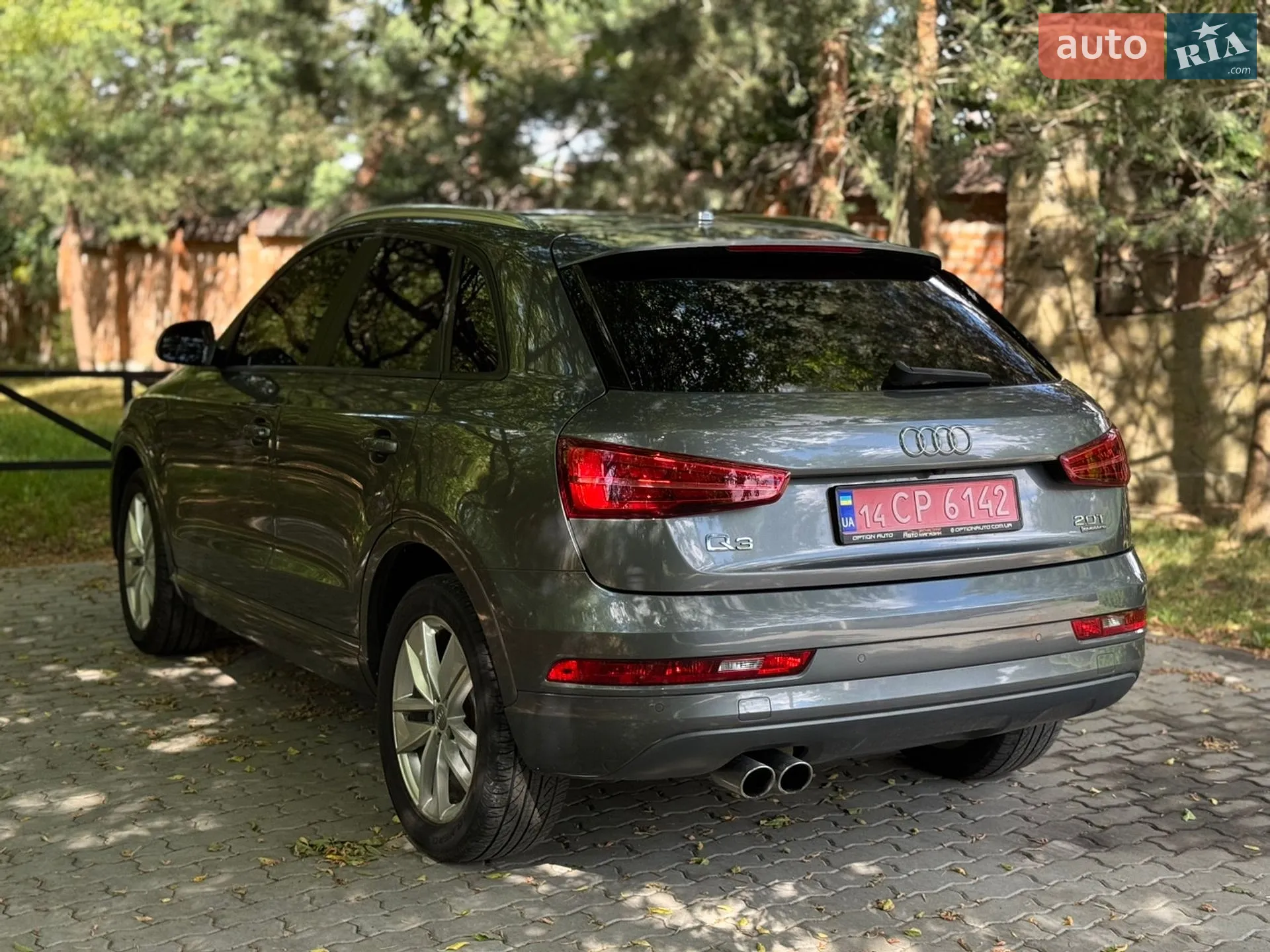 2016 Audi Q3 - мініатюра 45