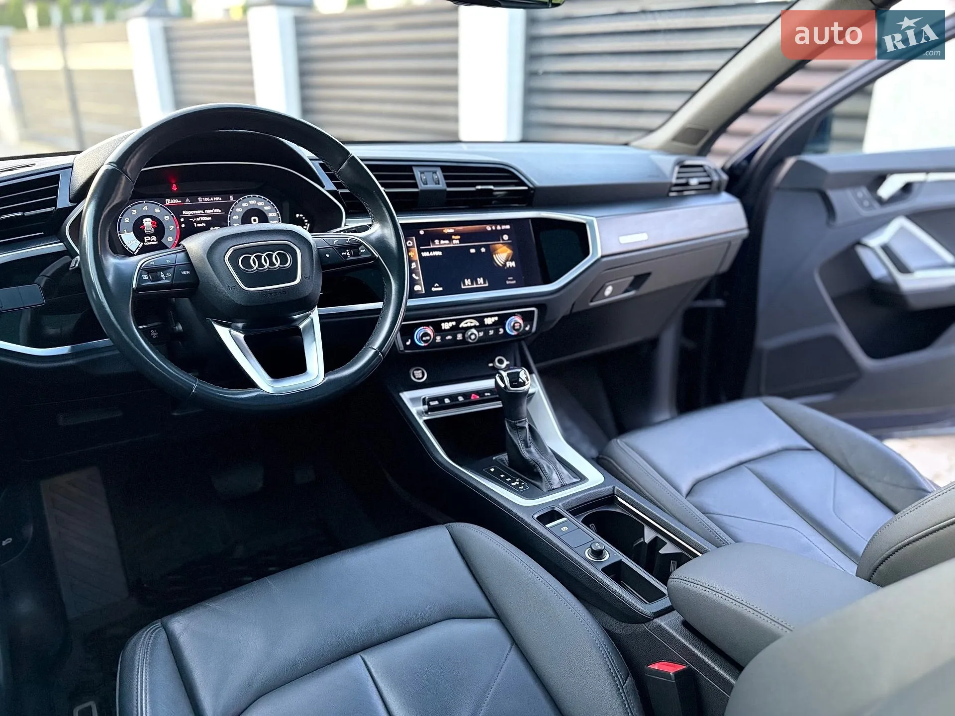 2021 Audi Q3 - мініатюра 20