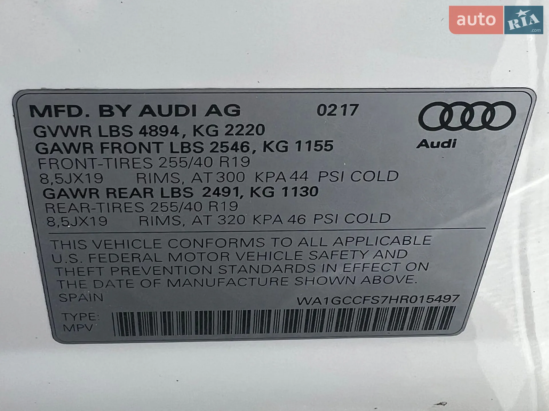 2017 Audi Q3 - мініатюра 37