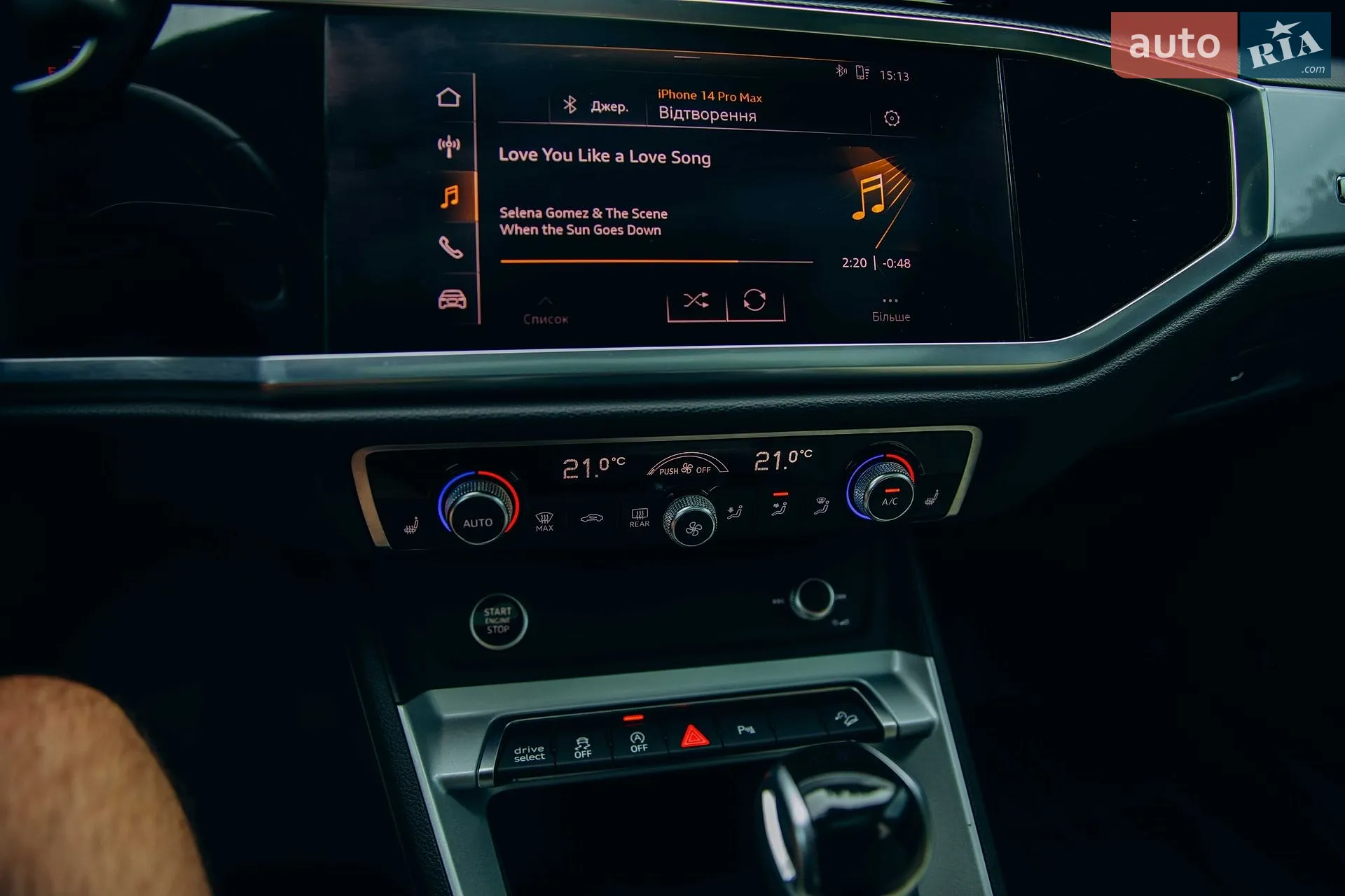 2020 Audi Q3 - мініатюра 9