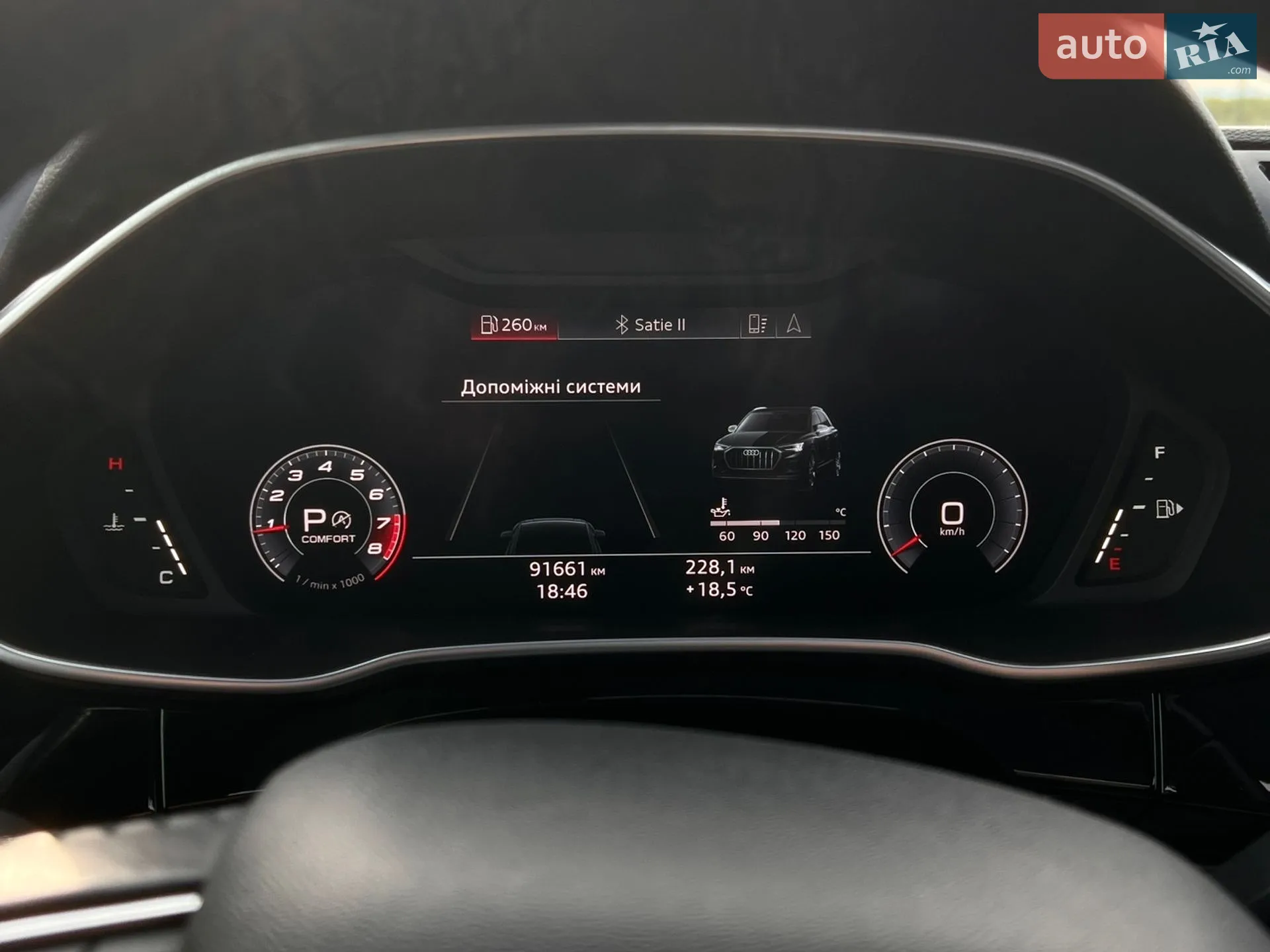 2019 Audi Q3 - мініатюра 17
