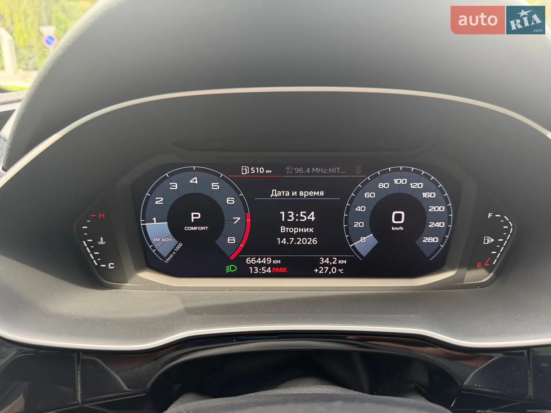 2020 Audi Q3 - мініатюра 16