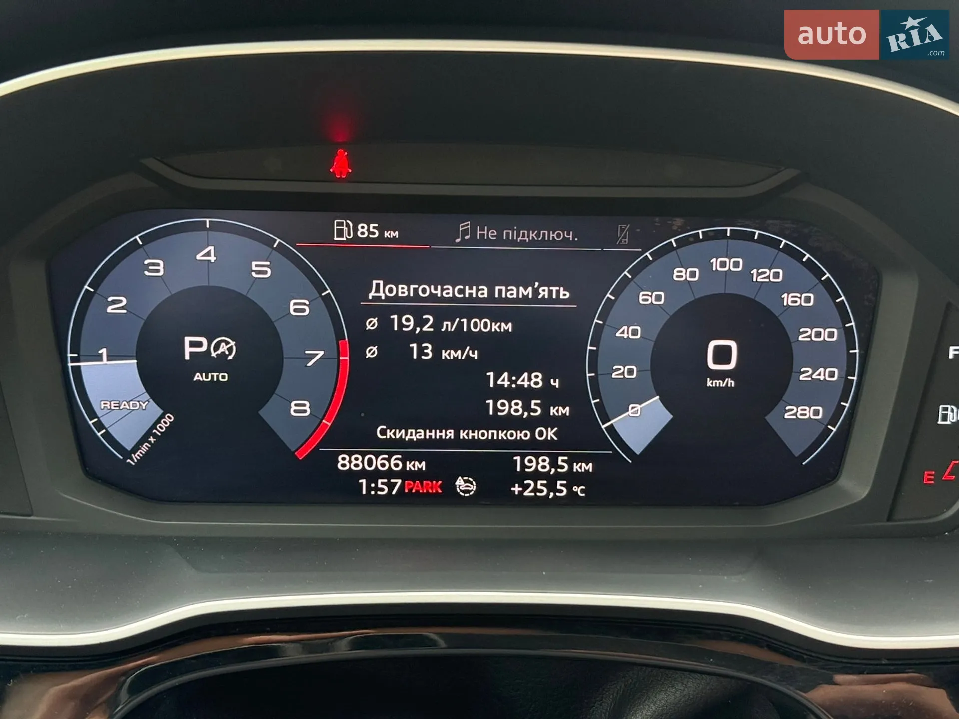 2020 Audi Q3 - мініатюра 11