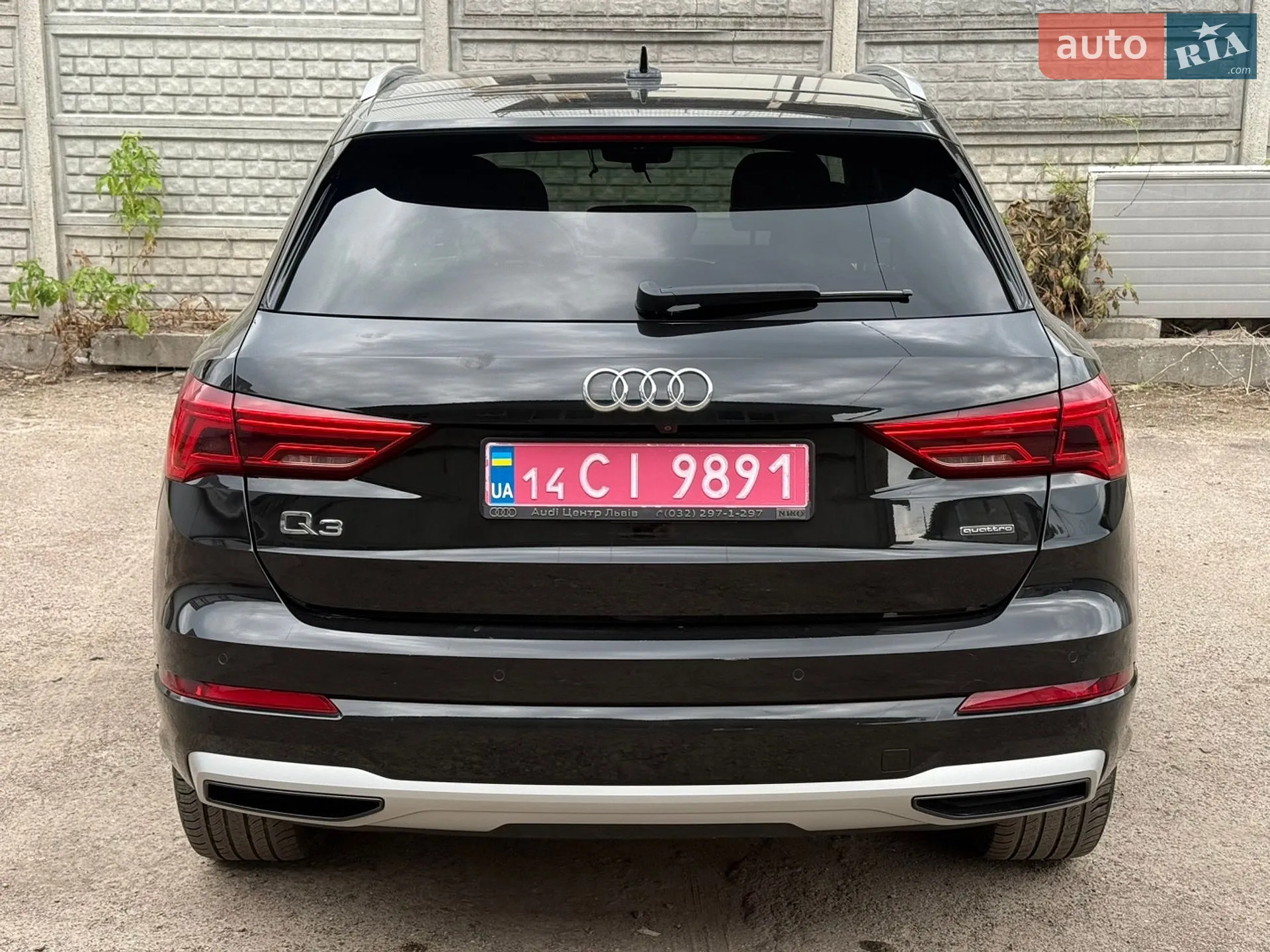2020 Audi Q3 - мініатюра 9