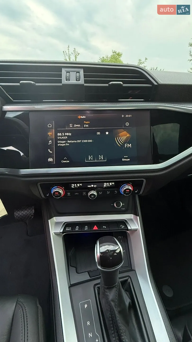2022 Audi Q3 - мініатюра 62