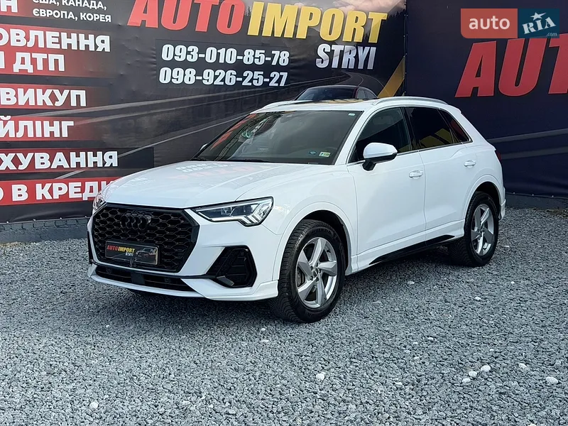 Audi Q3 2020
