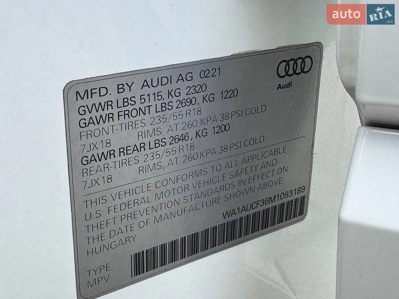 2021 Audi Q3 - мініатюра 26