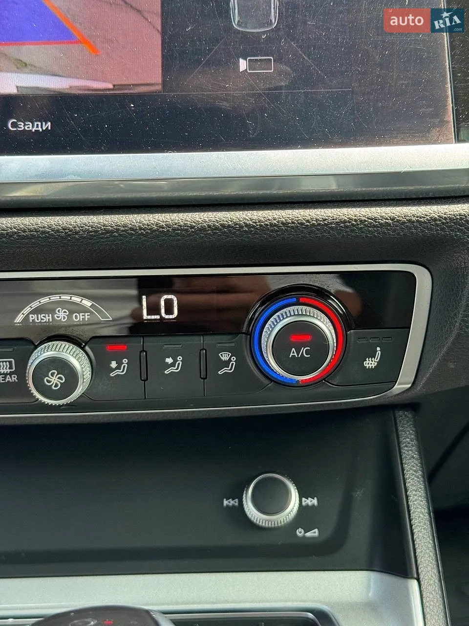 2021 Audi Q3 - мініатюра 66