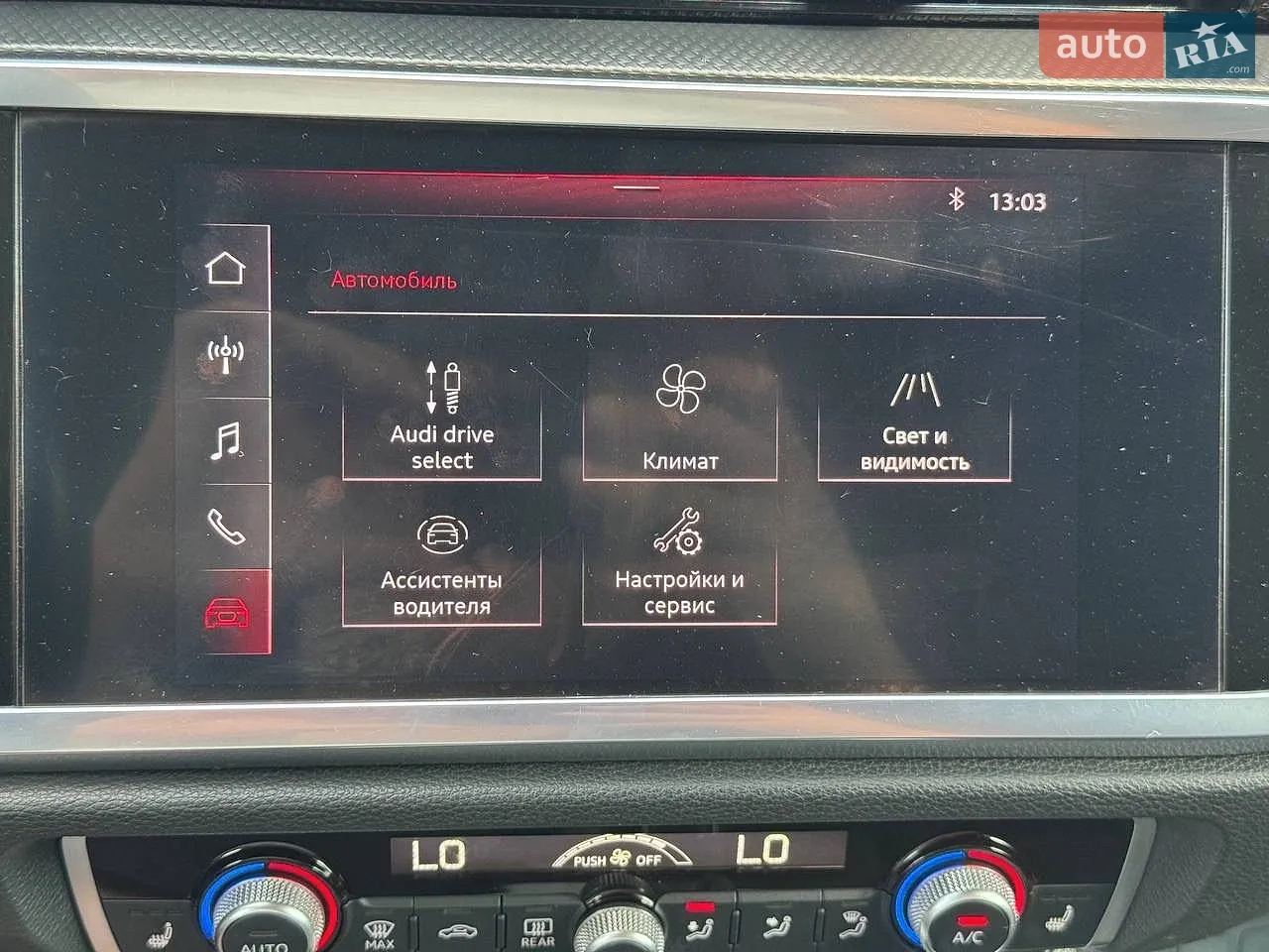 2021 Audi Q3 - мініатюра 68