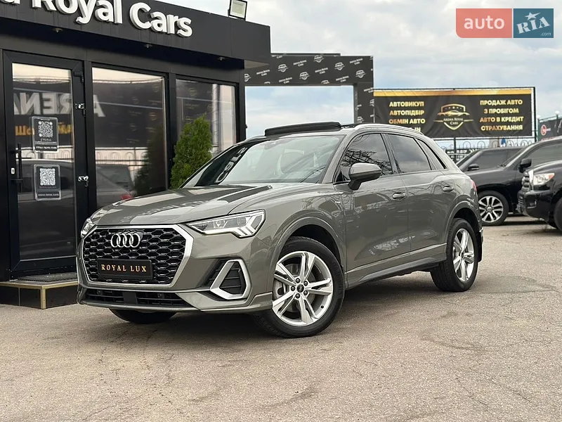 Audi Q3 2023