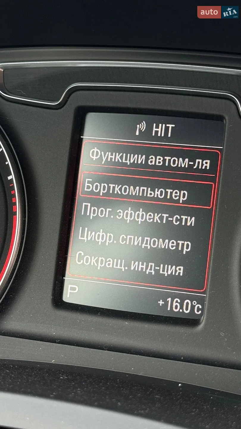 2016 Audi Q3 - мініатюра 40
