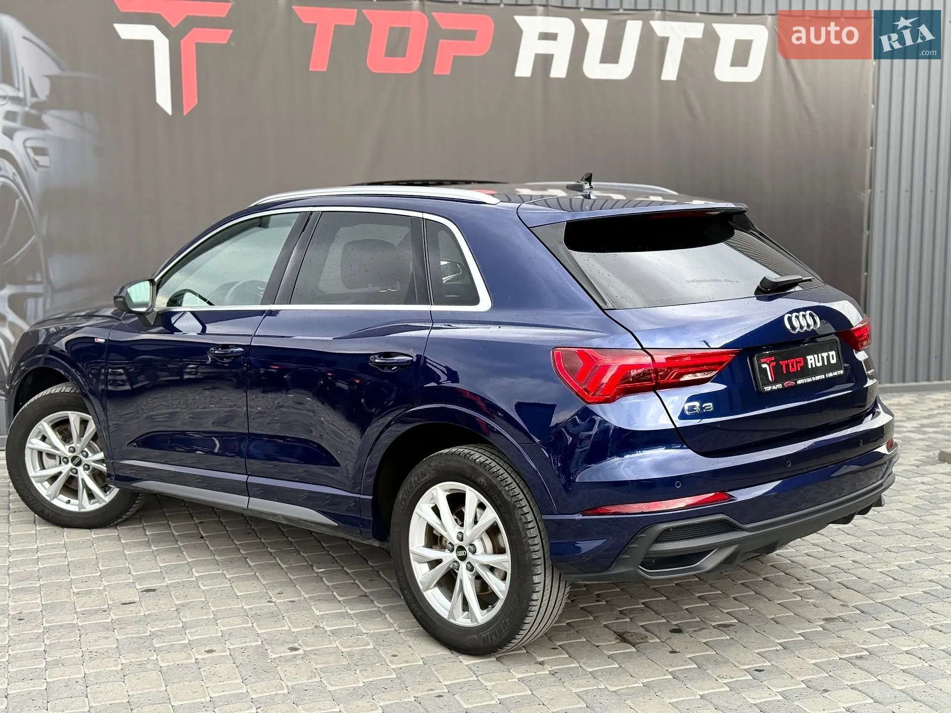 2024 Audi Q3 - мініатюра 14