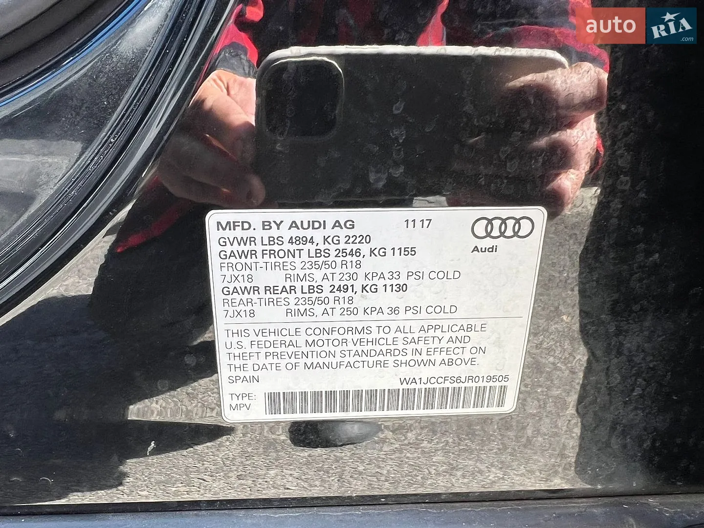 2018 Audi Q3 - мініатюра 4