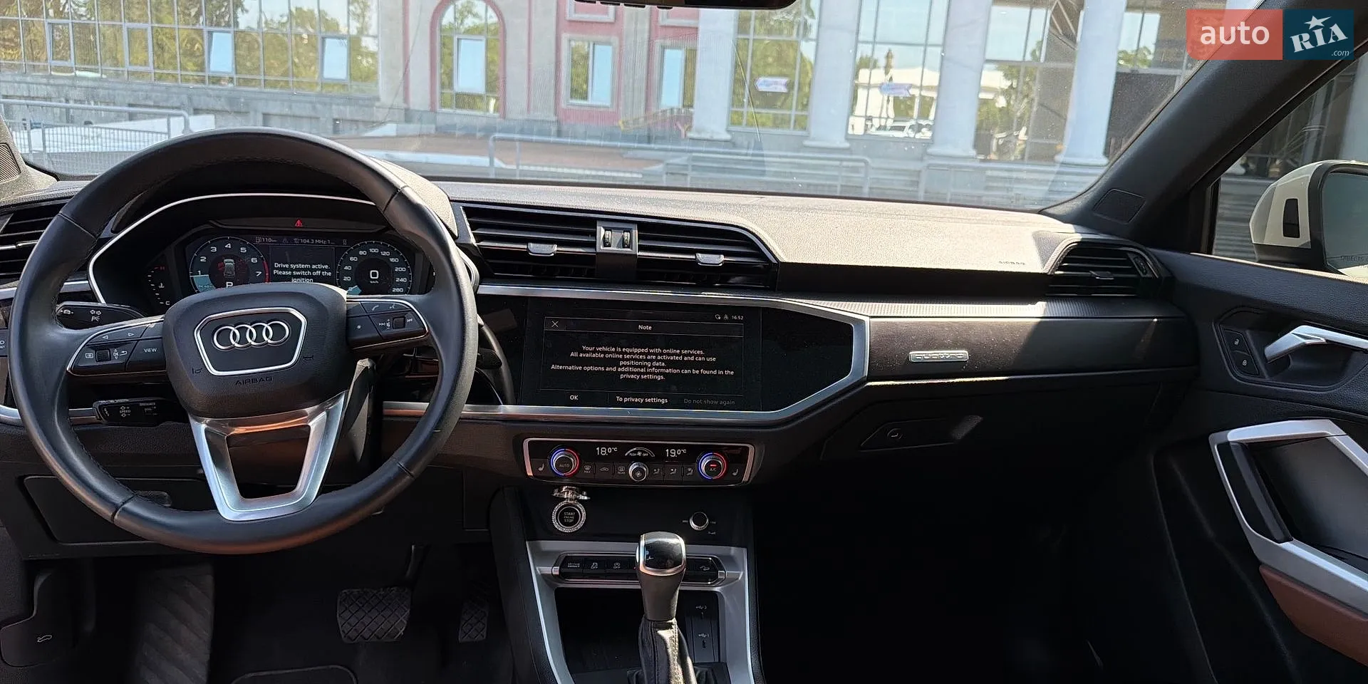 2024 Audi Q3 - мініатюра 38