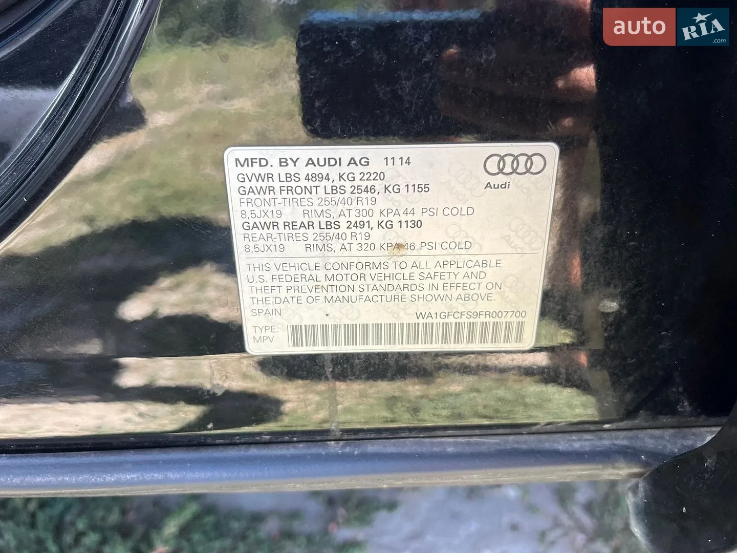 2014 Audi Q3 - мініатюра 19