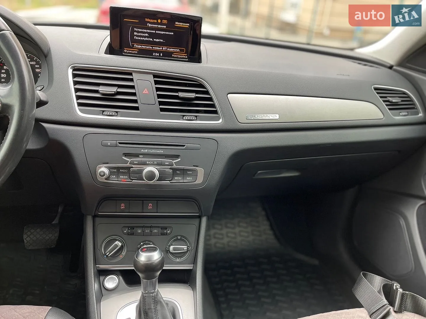 2013 Audi Q3 - мініатюра 17