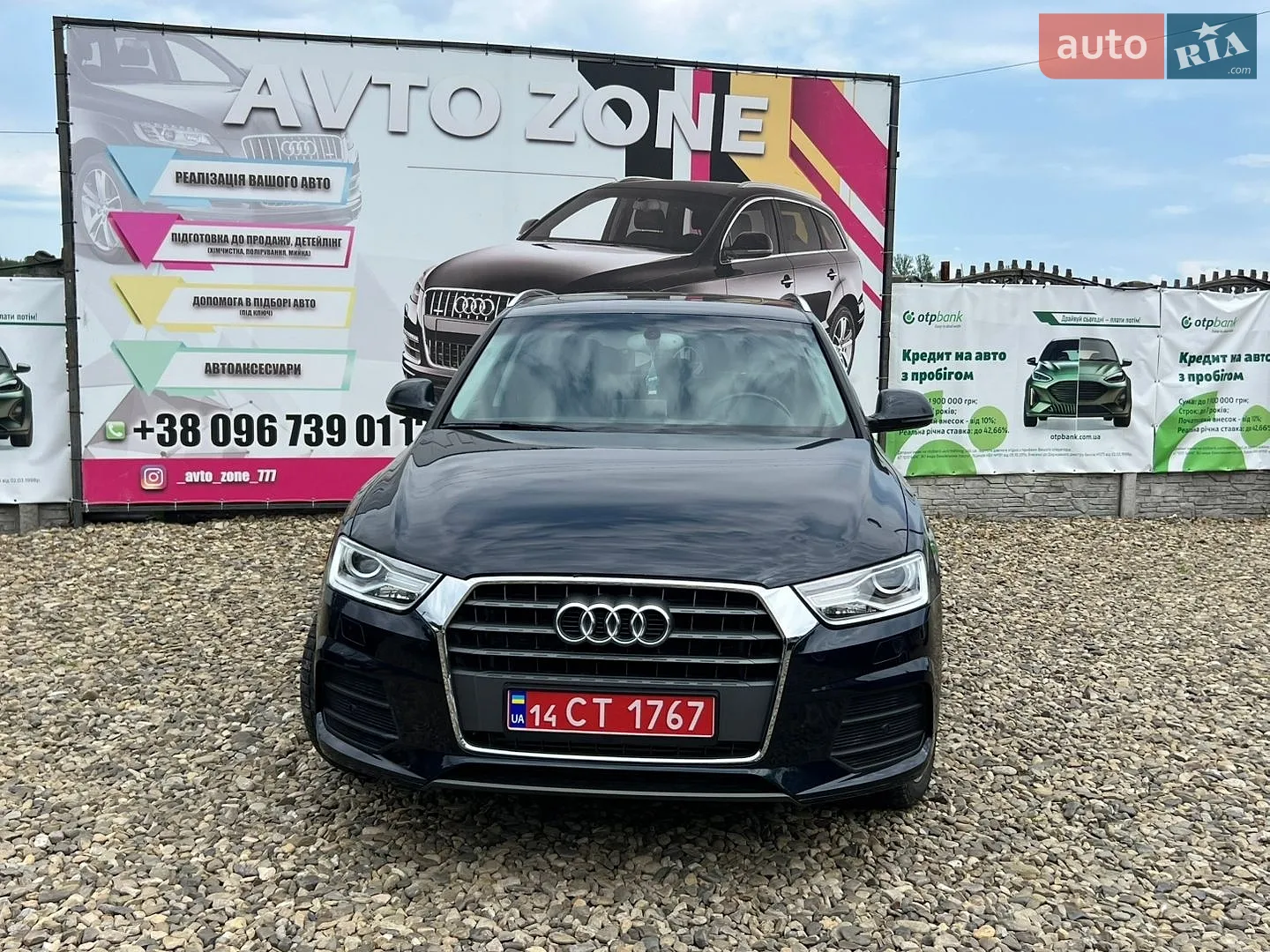 2015 Audi Q3 - мініатюра 2