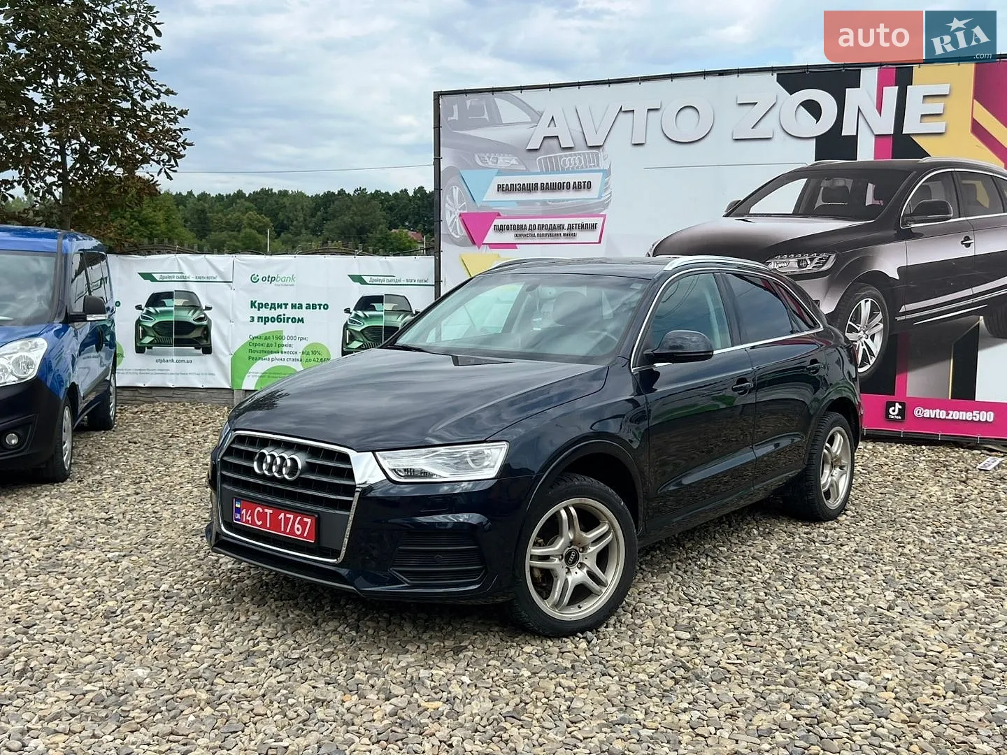 2015 Audi Q3 - мініатюра 5