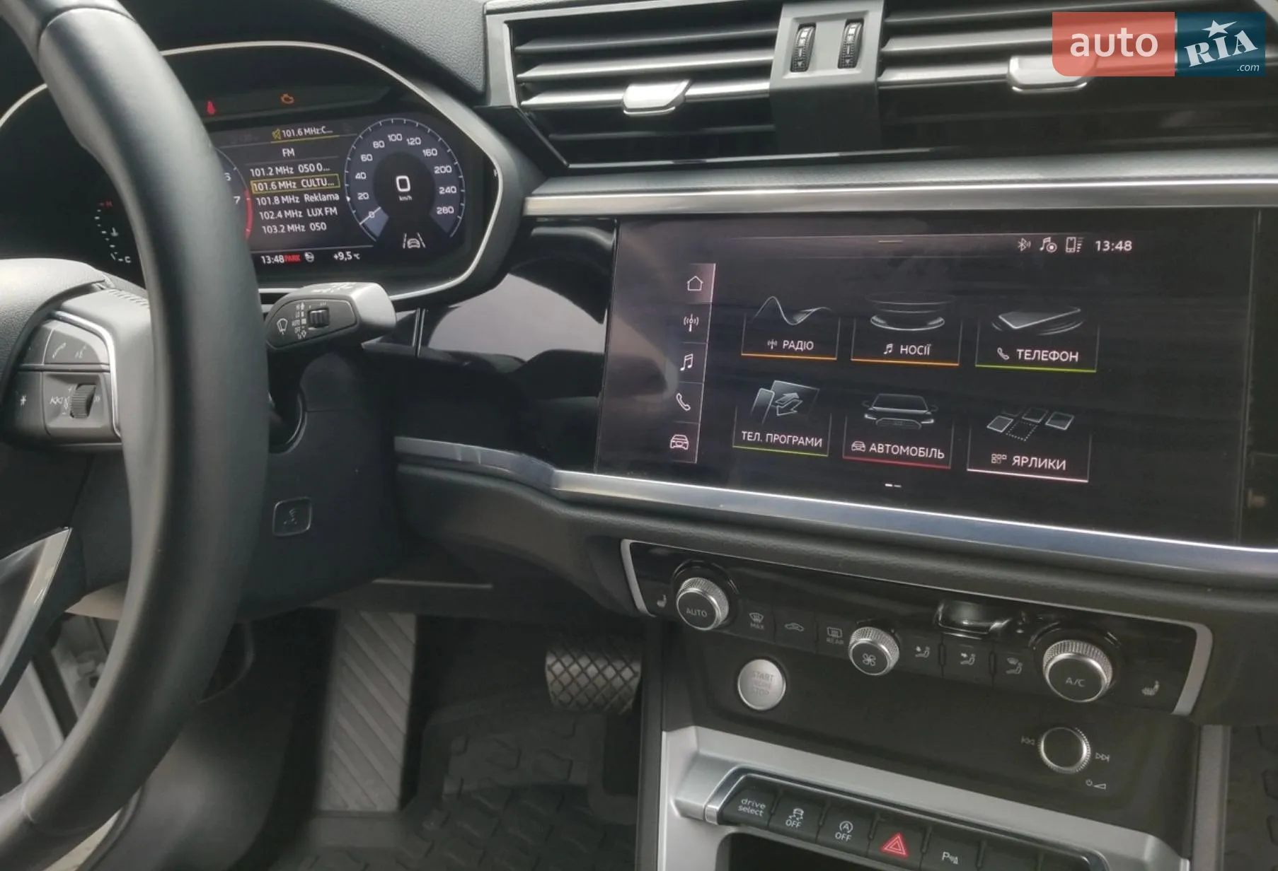 2020 Audi Q3 - мініатюра 6