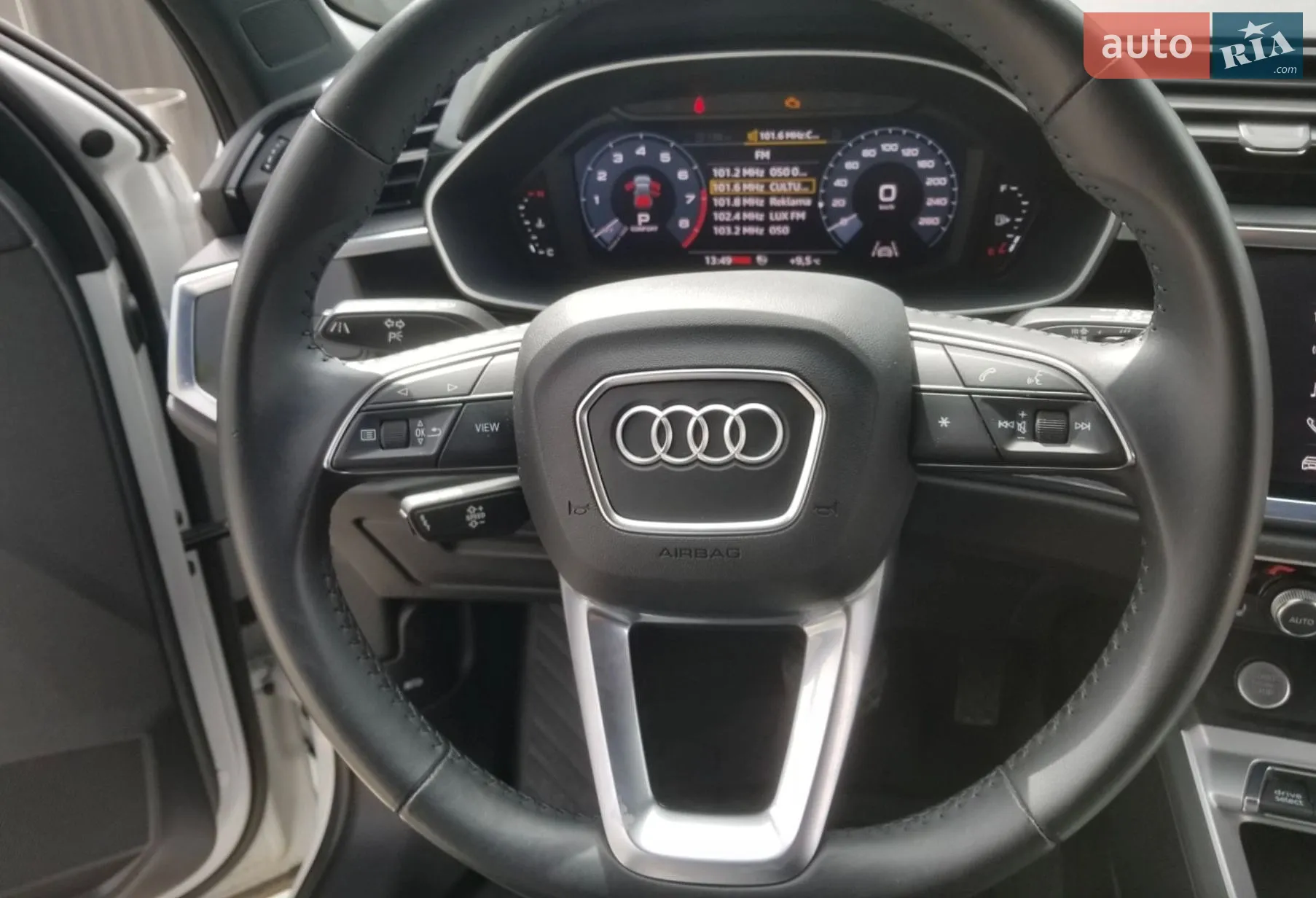 2020 Audi Q3 - мініатюра 12