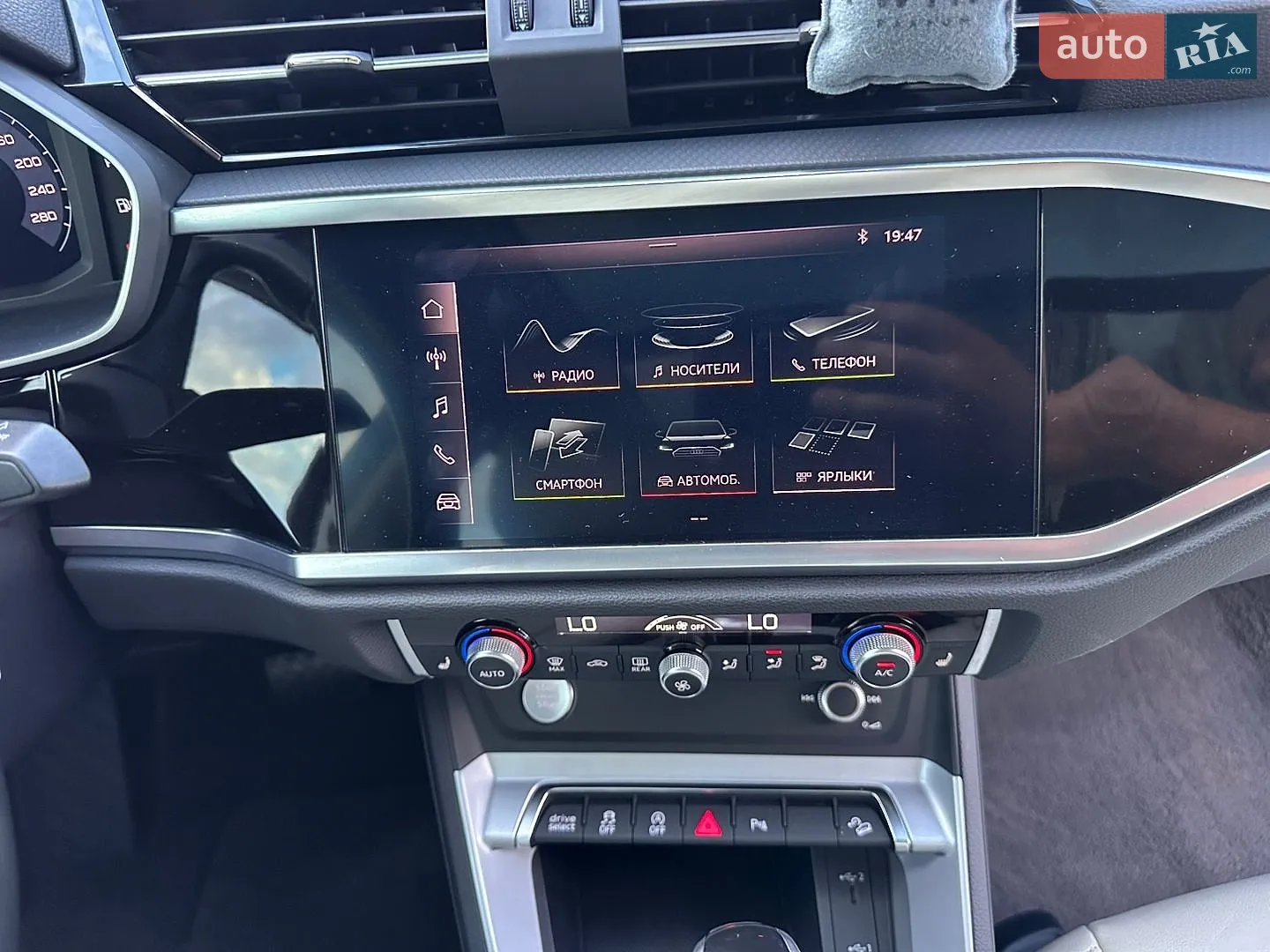 2019 Audi Q3 - мініатюра 12