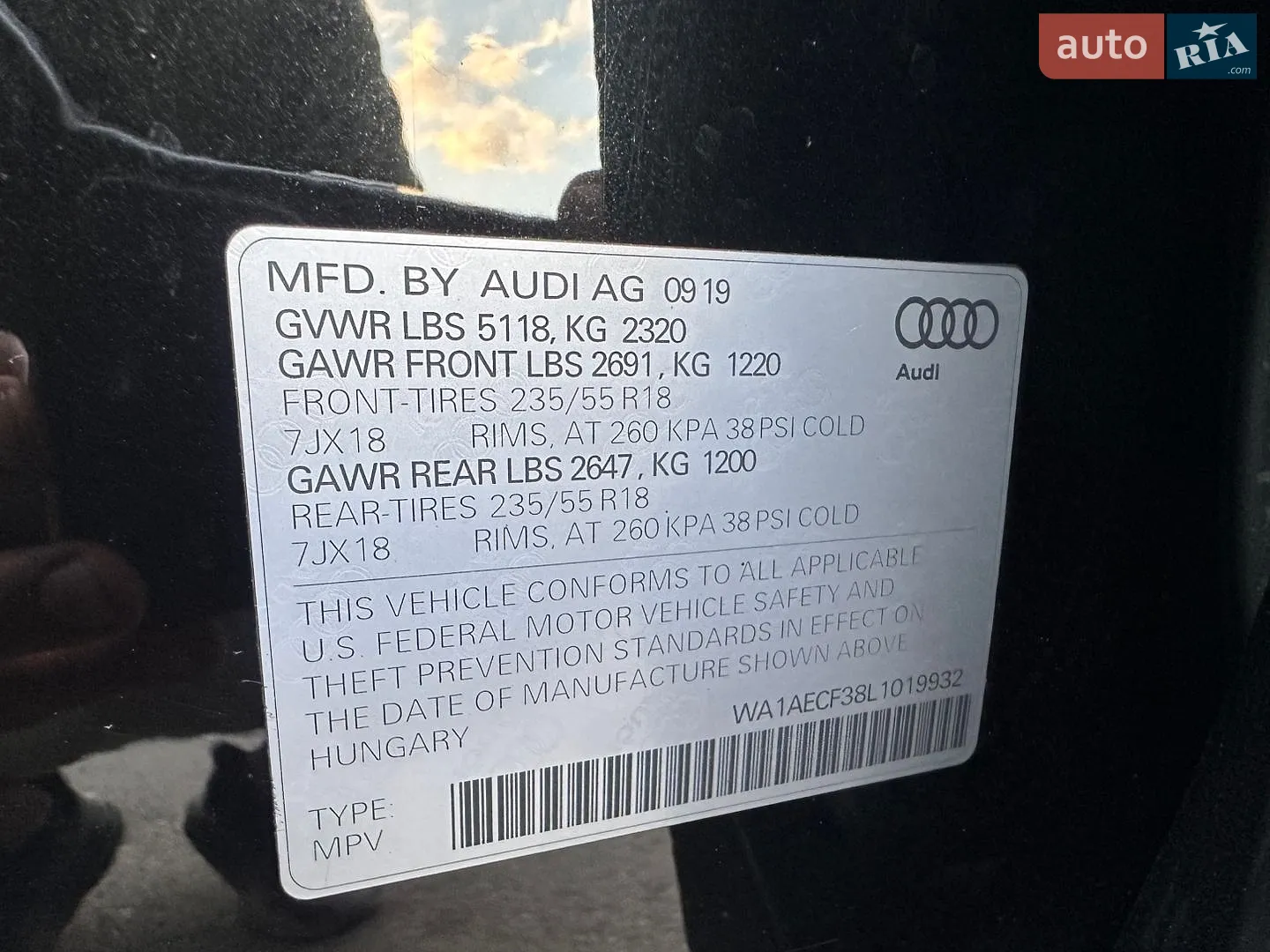 2019 Audi Q3 - мініатюра 19