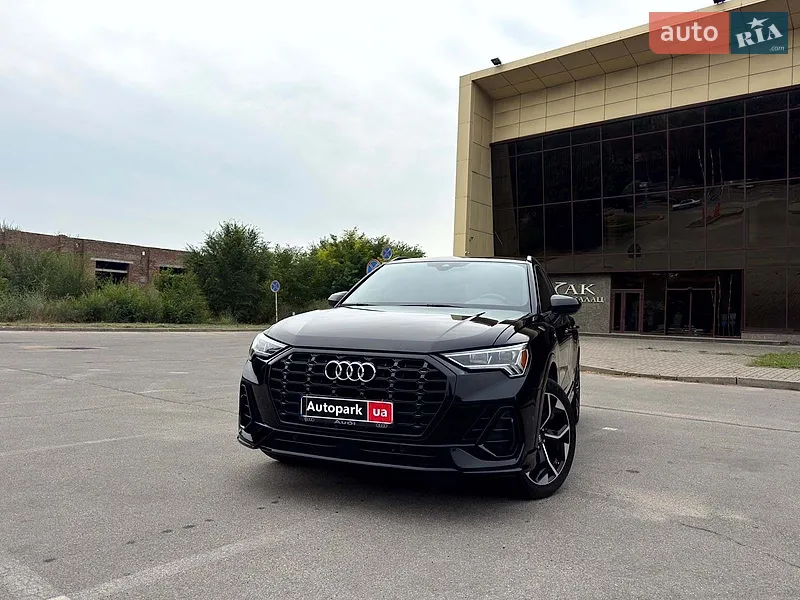 Audi Q3 2022