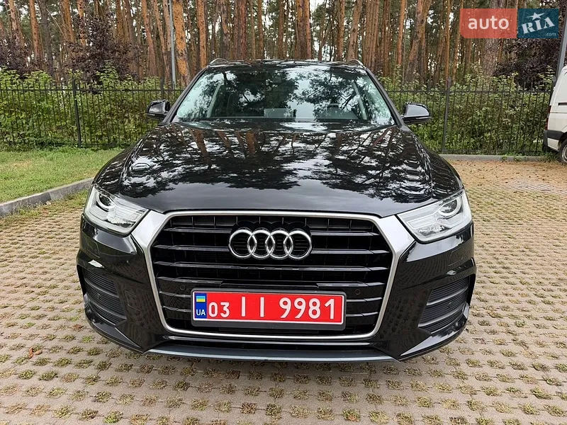 Audi Q3 2017