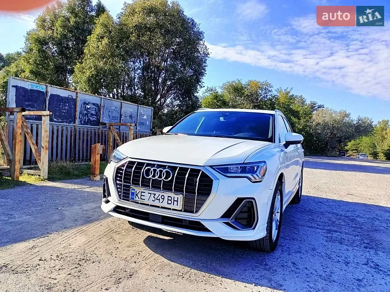 Audi Q3 2023