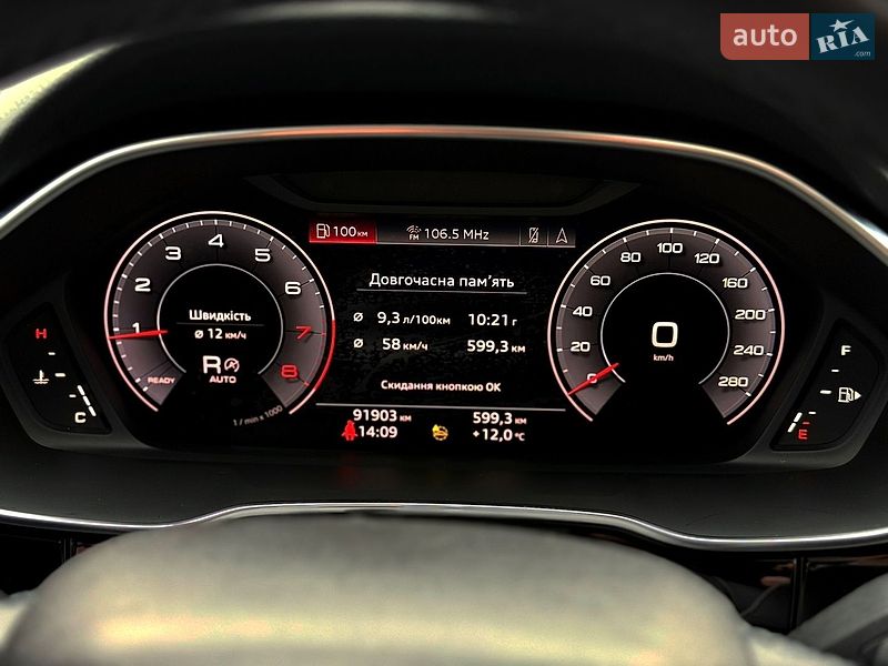 Позашляховик / Кросовер Audi Q3 2021 в Києві