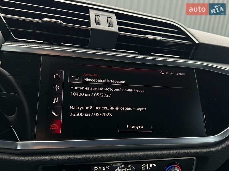 Внедорожник / Кроссовер Audi Q3 2024 в Тернополе