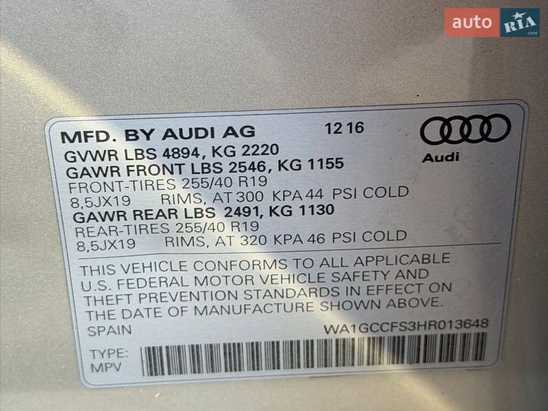 Внедорожник / Кроссовер Audi Q3 2016 в Стрые