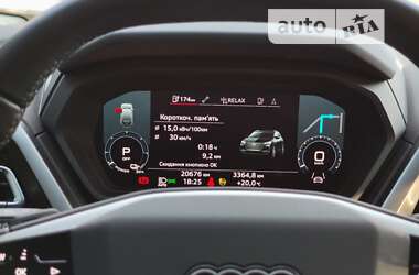 Внедорожник / Кроссовер Audi Q4 e-tron 2021 в Ковеле
