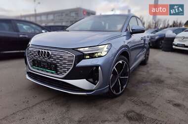 Внедорожник / Кроссовер Audi Q4 e-tron 2023 в Киеве