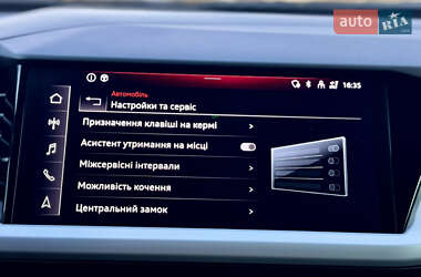 Внедорожник / Кроссовер Audi Q4 e-tron 2023 в 